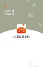 lol比赛下注app